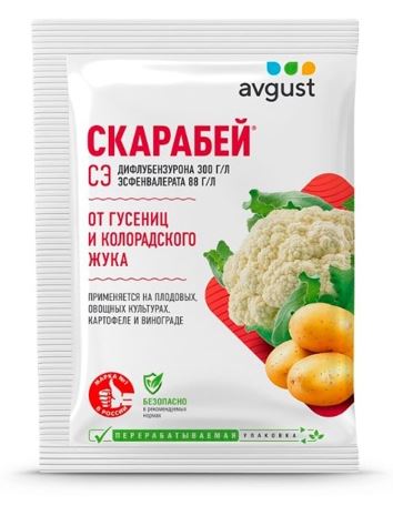 Скарабей 4 мл №200 